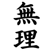 015