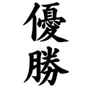 016