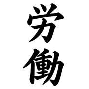 026