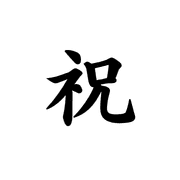 031