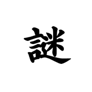 032
