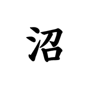 035