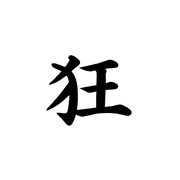 036