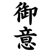 040