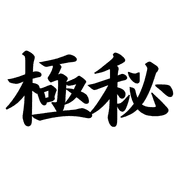 007