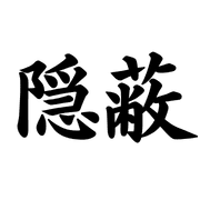 014