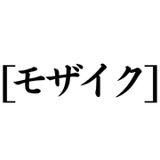 017
