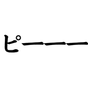 020