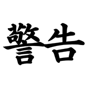 021