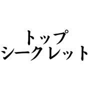 023