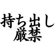 036
