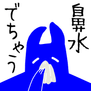 011