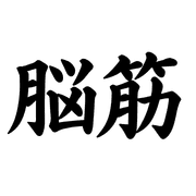 004