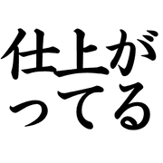 011
