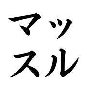 017