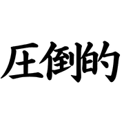 020
