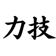021