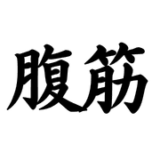 026
