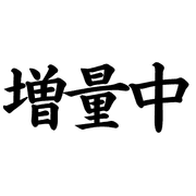 030