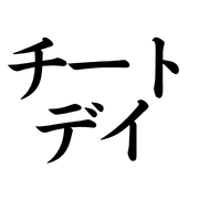 031