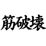 032