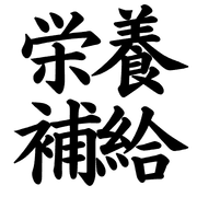 033
