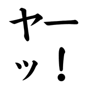 034