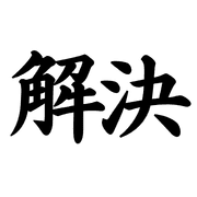 040