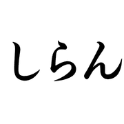 006
