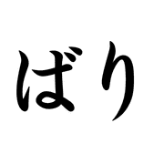 007
