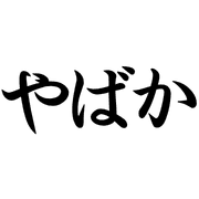 011