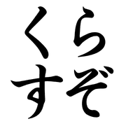 021