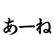 023
