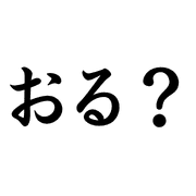 036