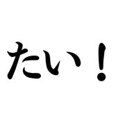 040
