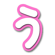 003