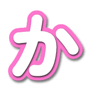 006