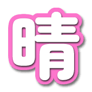 270