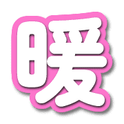 288