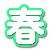266