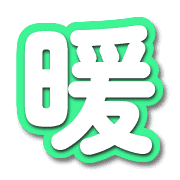 288