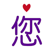 006