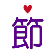015