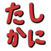011