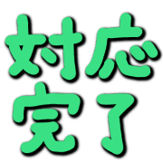 016