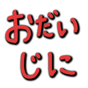 036