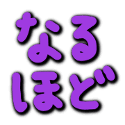 038