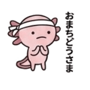 020