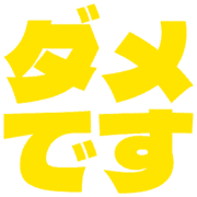 271