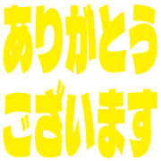 281